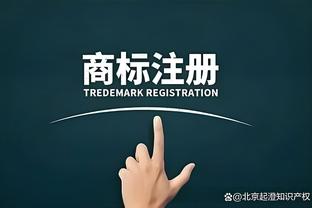 新利18网页登录截图1